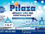 Pilaza Drinking Water Bottle