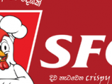 SFC -Southern Fried Chicken