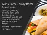 JOB VACANCIES From Anuradhapura
