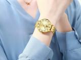Luxury Rhinestone Women's Watches