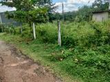 Land For Sale In Malabe Kahanthota Rd.