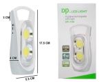 Portable Rechargeable LED Light DP