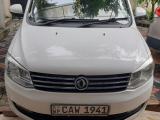 Geely Other Model 0 (Used)