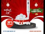 33 pcs Cake Nozzel set + Sokany Hand Blender SK-1709 Combo Pack