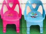 children's  chairs