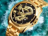 9193 Top Brand Luxury Golden Dragon Quartz Men Watch SKMEI Waterproof Stainless Stee
