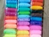 Air dry polymer clay(12,24,36 COLOURS )