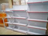 Cupboards for sale