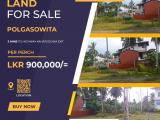 Land for sale colombo