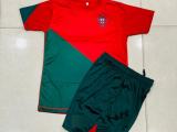 Kids Portugal kit