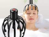 Head massager for sale