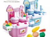 Kids cooking set from MINA TOY CITY