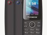Other brand Other model FONECOM F-15  (New)
