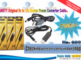 5v to 12v Converter Cable..