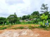 Land for Sale in Kiriwaththuduwa