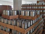 Organic coconut milk cans for sale
