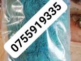 Fishing Nets for sale