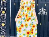 Sun Flower Dress