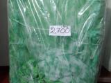 Mosquito nets for sale