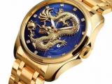 Quality Golden Dragon Quartz Men Watch Gold Stainless Steel Wristwatches Male Clock
