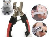 Pet  nail clipper with shaper
