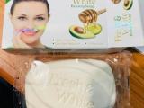 FRESH AND WHITE -100g white soap