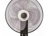 New Abans 16 inch Wall Fan with Remote
