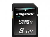 SD Card - 64GB TO 8GB