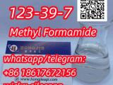123-39-7(Methyl Formamide) trader supply