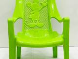 Kids Chairs for sale
