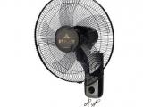 HACHI WALL FAN- WITH REMOTE