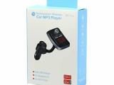 Wireless MP3 Player With 2 USB Car Charger