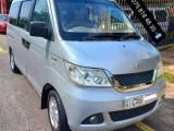 Chery Other Model 2015 (Used)