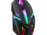 Mouse - T-Wolf V1 with Light (gaming)