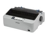 Printer - Epson Dot Matrix (LQ-310)