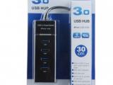 4 Port USB Hub 3.0
