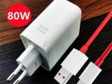 OnePlus Charger 80w