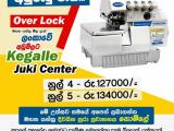 Juki Machines and accessories for sale from Kegalle