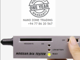 Best Gem Diamond Tester Selector SALE 6000LKR Cash on Delivery Supplier