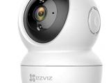 EZVIZ TY2 / C6N 360 rotatable 2 way Audio Auto-Tracking 2MP CCTV Camera