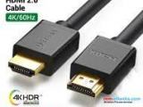 HDMI Cable 5 Meter S-Box 60Hz Flat