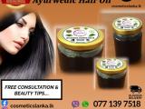 -- Ceylon Crush Ayurwedic Hair Oil --