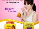 CAROTONE  Beauty cream