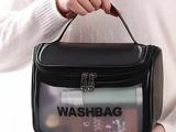 Wash Bag (Water Proof)