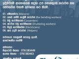 Job vacancies from Colombo