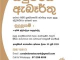 Job vacancies from Kalutara