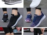 Women Shoe's