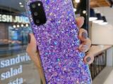 Shining Glitter Sequins Case For Samsung Galaxy