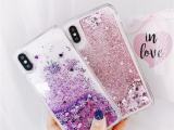 Huawei Phone Cases