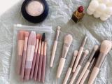 8Pcs Makeup Brush Set